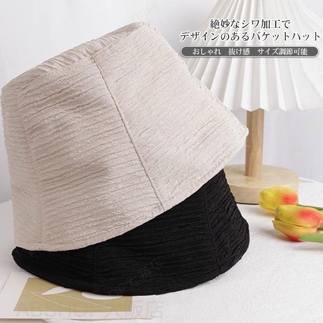 商品画像3
