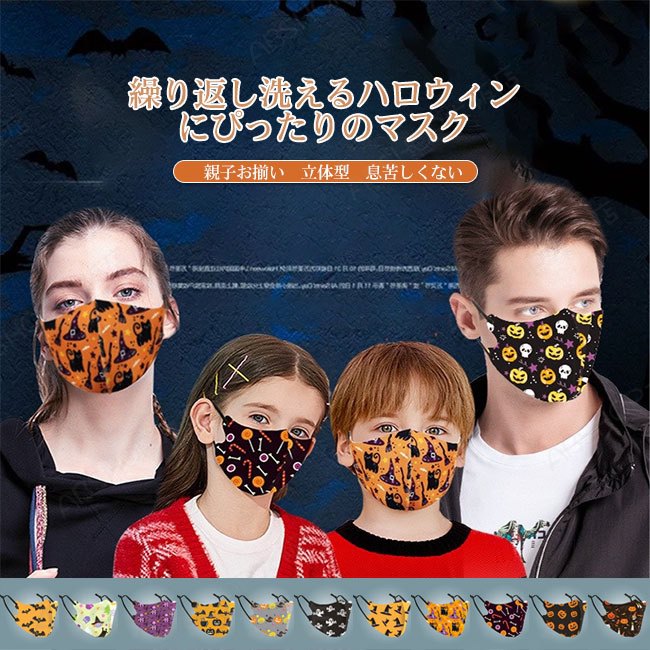 商品画像1