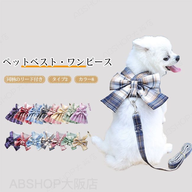 商品画像1