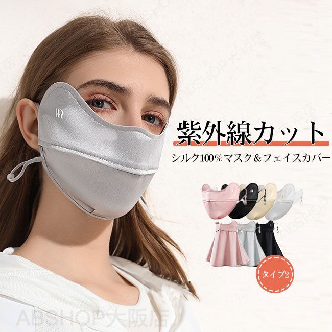 商品画像3