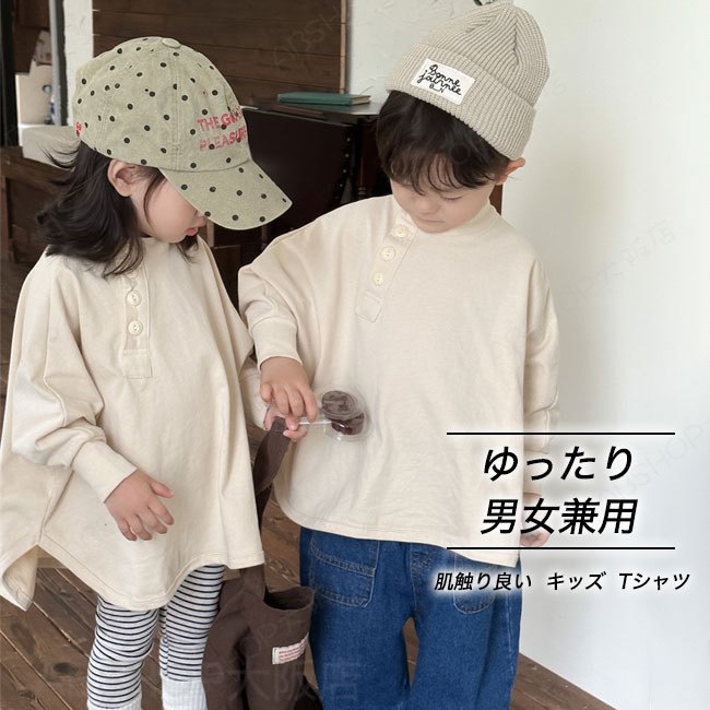 商品画像2