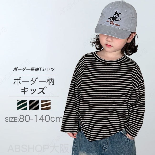 商品画像1