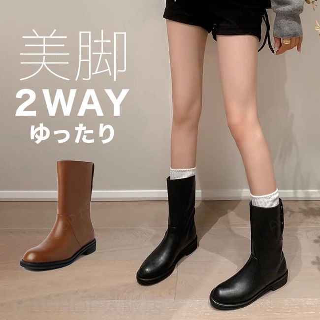 【送料無料】ブーツ ショートブーツ ボタン 脚長 美脚 靴 秋 冬 カジュアル 大人 可愛い シンプル トレンド パーティー おしゃれ ブラック ブラウン