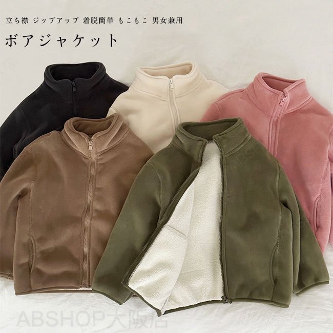 商品画像1