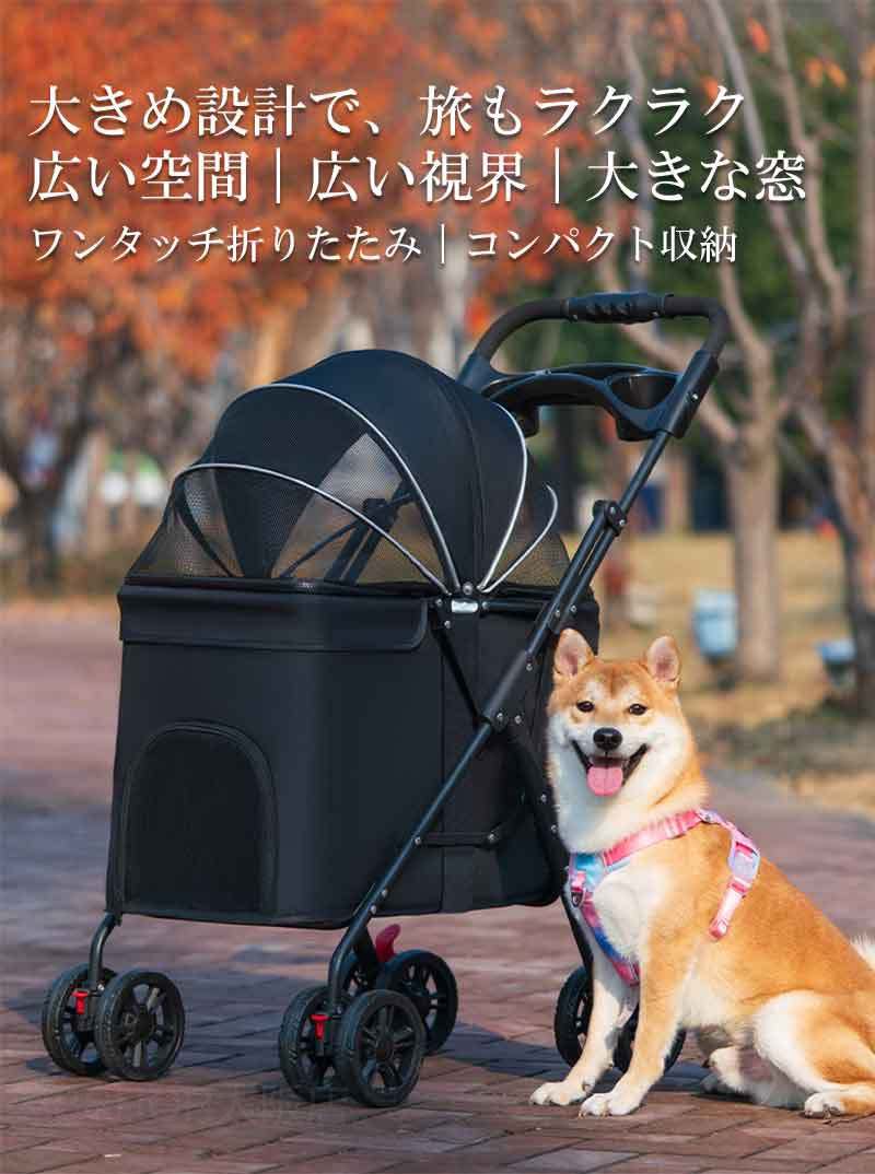 シニア犬も安心 スロープ 付き 大型犬 対応 耐荷重12.5kg ドッグカート 犬カート ...