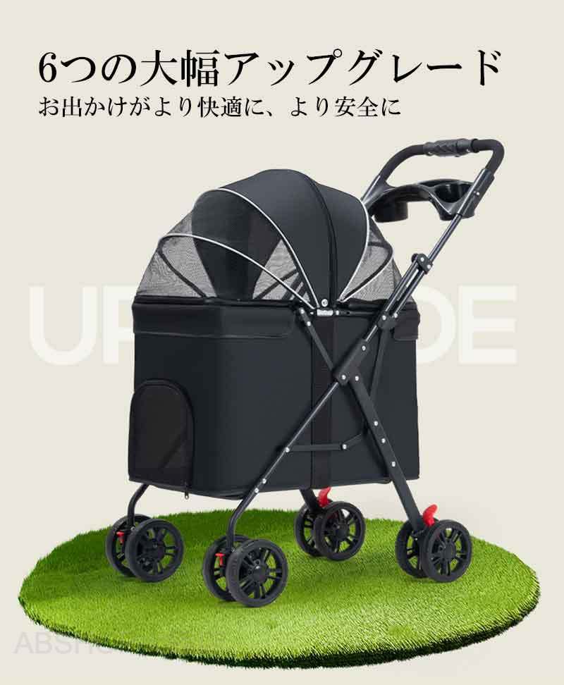 シニア犬も安心 スロープ 付き 大型犬 対応 耐荷重12.5kg ドッグカート 犬カート ...