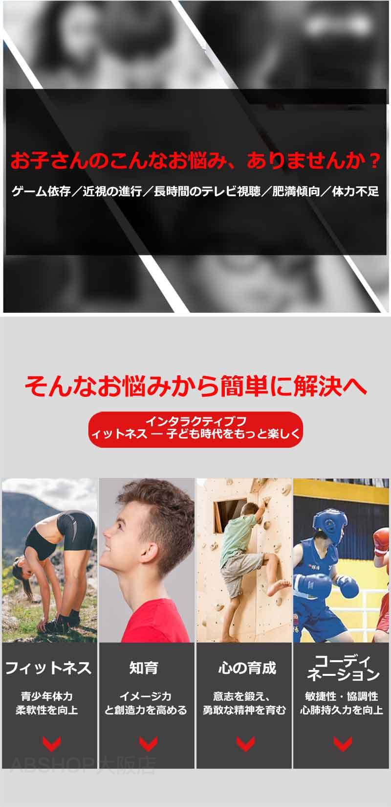 パンチングバッグ パンチバッグ 子供用 エアースタンンディングバッグ ボクシング...