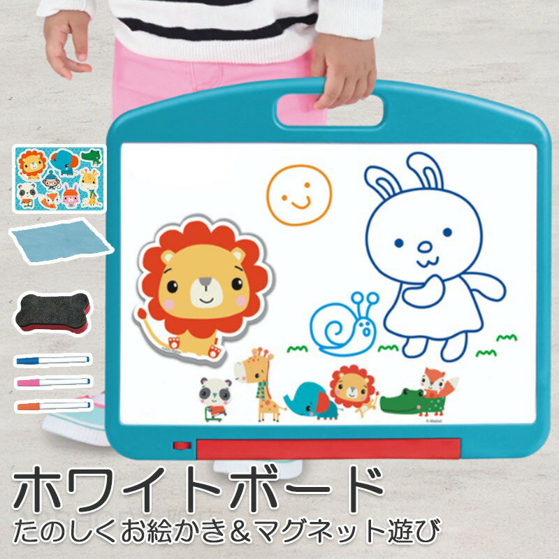 メーカー希望小売価格はメーカーカタログに基づいて掲載しています商品情報サイズ：38.5x33.5x3cmカラー:ブルー包装内容明細書：収納ボックス付き *幼児用アートイーゼル1セット（水彩ペン×3本/消しツール×1個/クロス×1枚/マグネットシート×1枚）製品の材質：pp対象年齢 ：3歳?組立状態：お客様組立品注意事項：※フローリングの上に設置する場合は床に傷がつかないように注意してください。ノート：1.照明効果と撮影アングルにより、商品の色に違いがありますので、ご了承ください。2.手動で測定するため、商品のサイズには許容範囲があります。おもちゃ おえかきボード 室内 ホワイトボード お絵かきボード おえかき ボード マグネット 子供 キッズ 幼児 3歳 女の子 男の子 誕生日 プレゼント おえかきイーゼル 収納付き 折りたたみ おうち時間 室内遊び ギフト 繰り返し使用できるこどもサイズのおえかきボード"