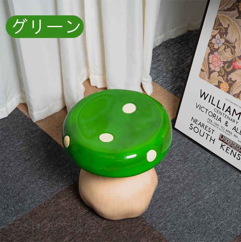 ロースツール ミニスツール スツール ミニ フロアスツール ミニチェア いす 玄関椅...