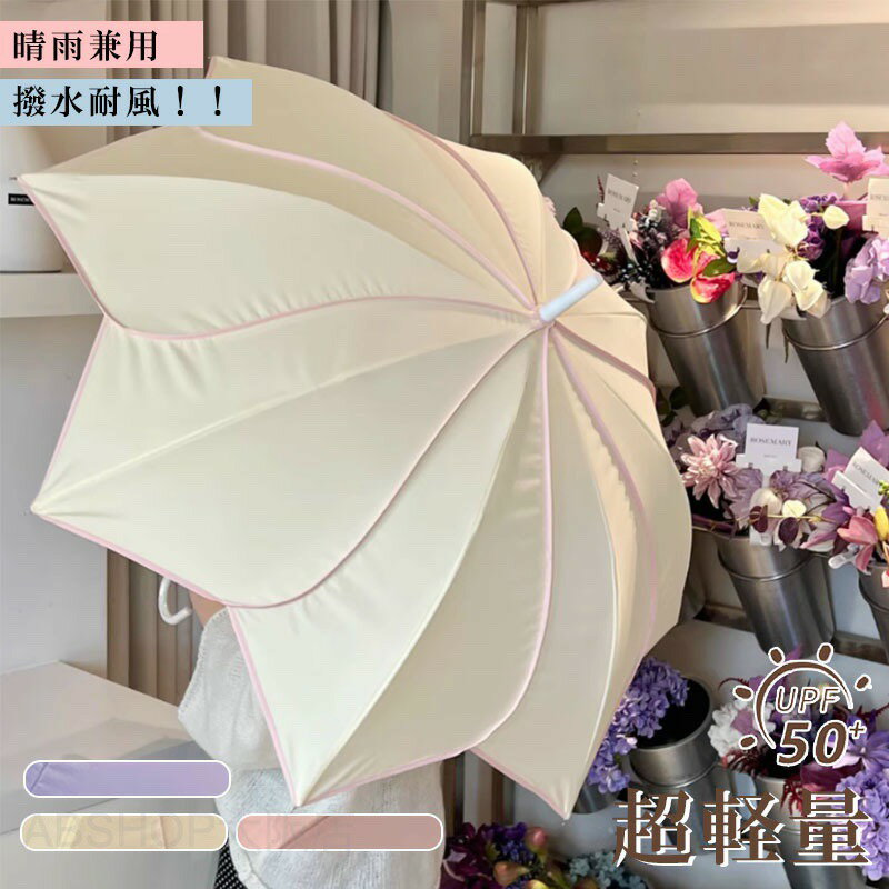 For Women - 傘 レディース 大きめ 大人 中学生女子 折れない 軽い 軽量 雨傘 長傘 87cm グラスファイバー ジャンプ かさ 無地 おしゃれ 強風に強い ニュアンスカラー トレンド オシャレ かわいい シンプル プレゼント ギフト 母の日 敬老の日
