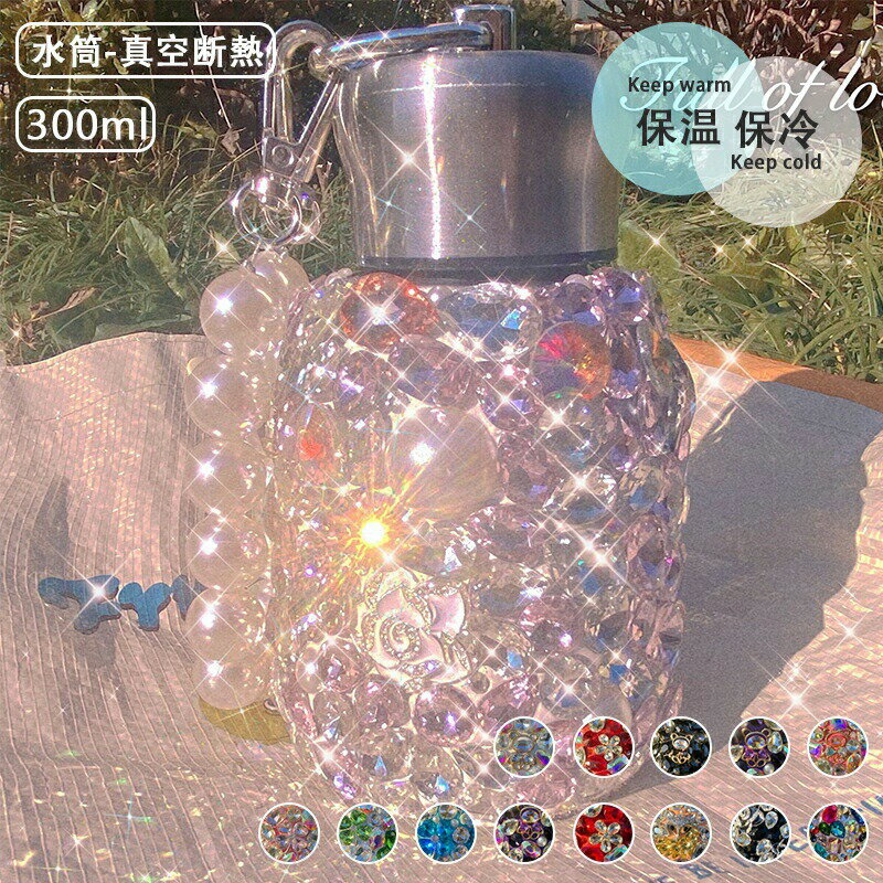商品画像2