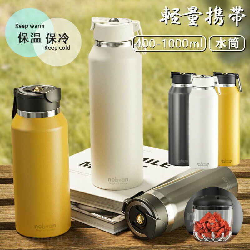 商品画像1