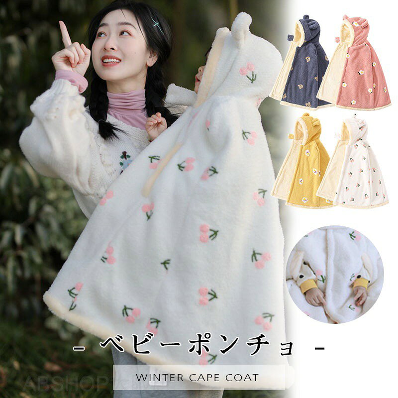商品画像2
