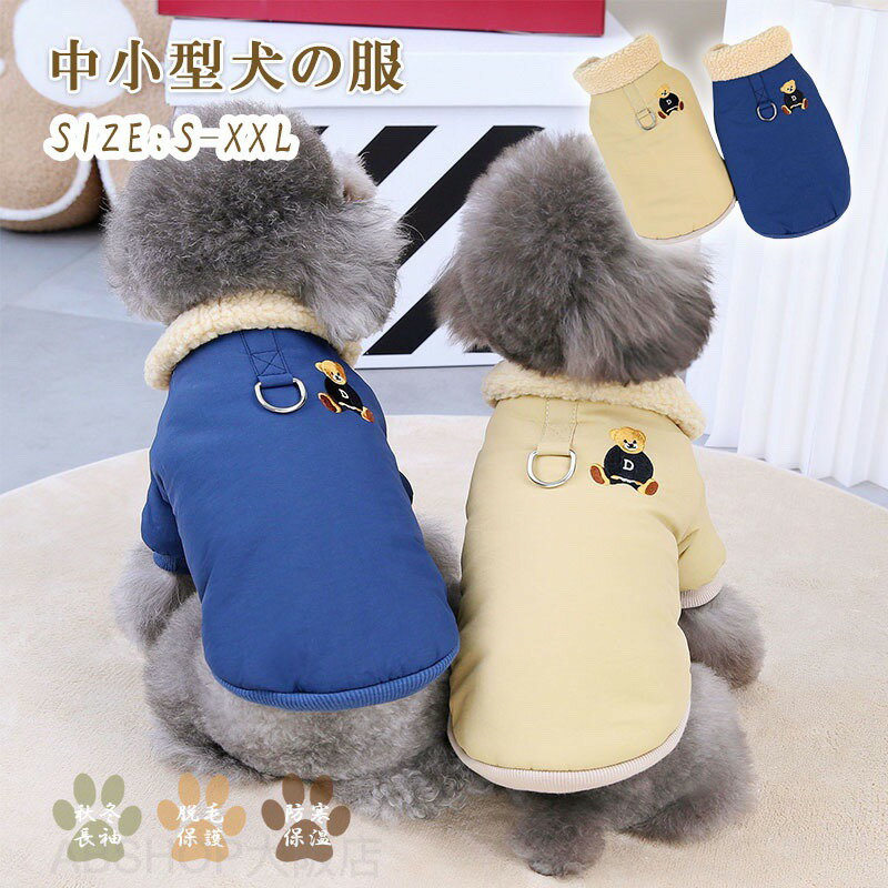 商品画像1