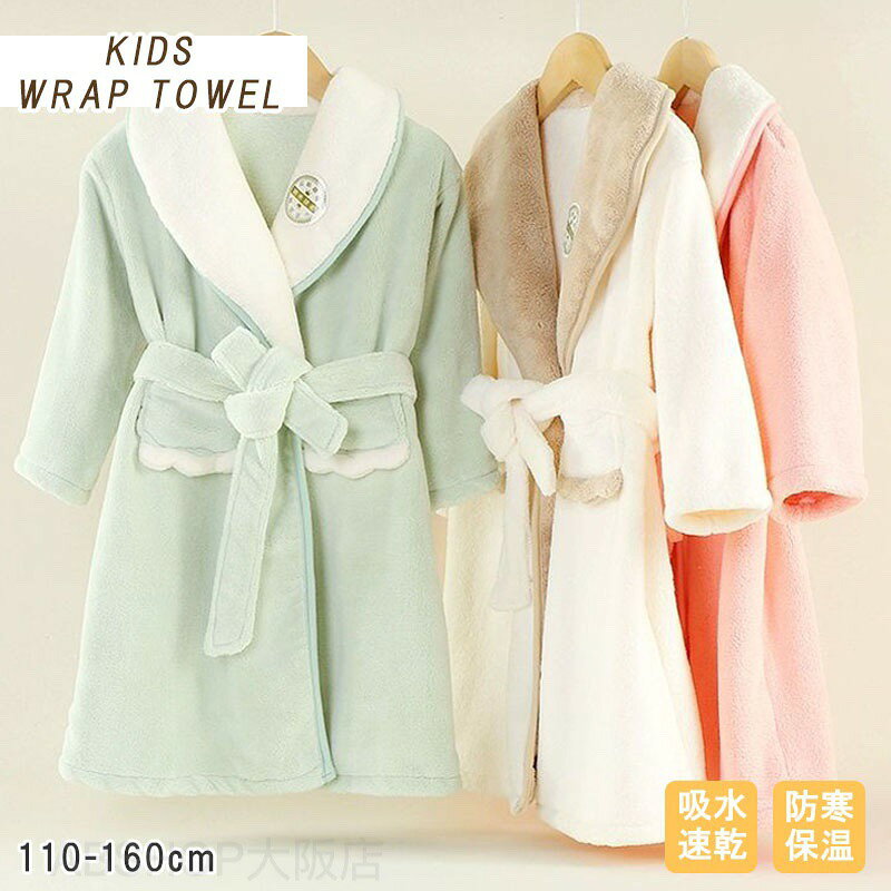 商品画像3