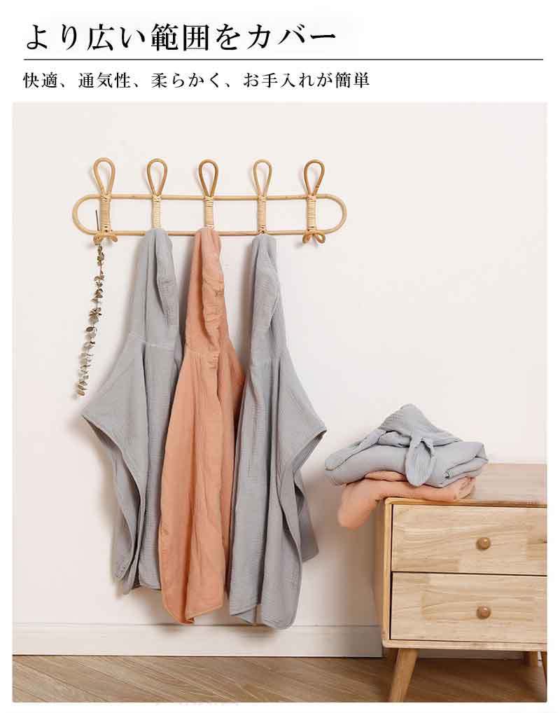 フード付き バスタオル キッズ 可愛い キャラクター ガーゼ 100%綿 子供用 バスロ...