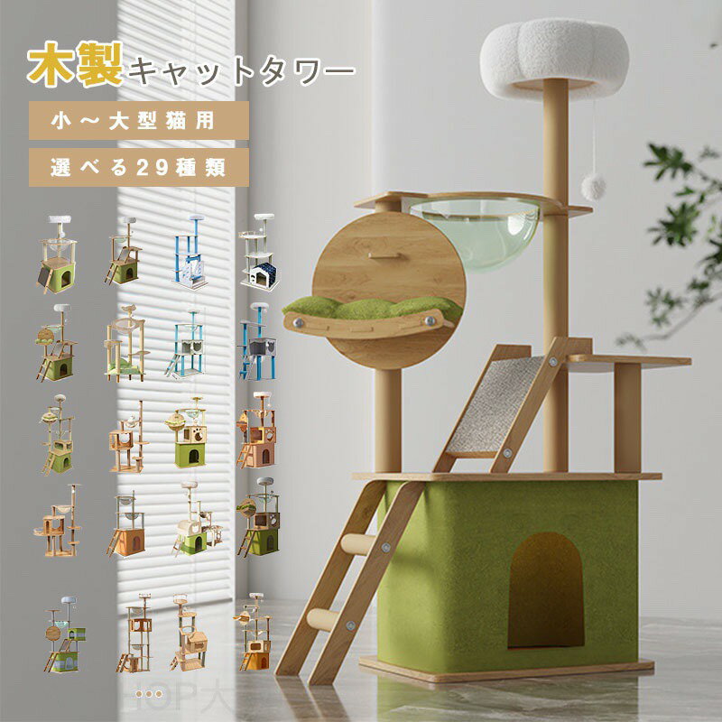 商品画像3