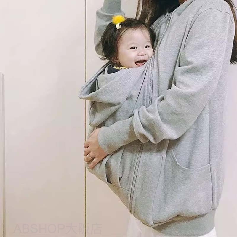 ママパーカー ダッカー付き マタニティウェア 妊娠 授乳 秋冬 厚手 綿 裏起毛 2WAY...