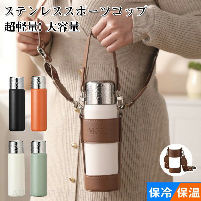 商品画像2