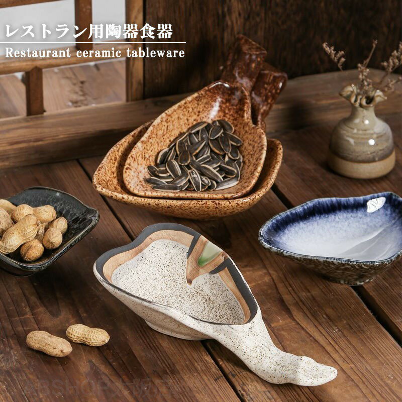 陶器の小型円筒形器 丸モ高木陶器】桜と青富士の平盃 特別セット | 藤巻百貨店