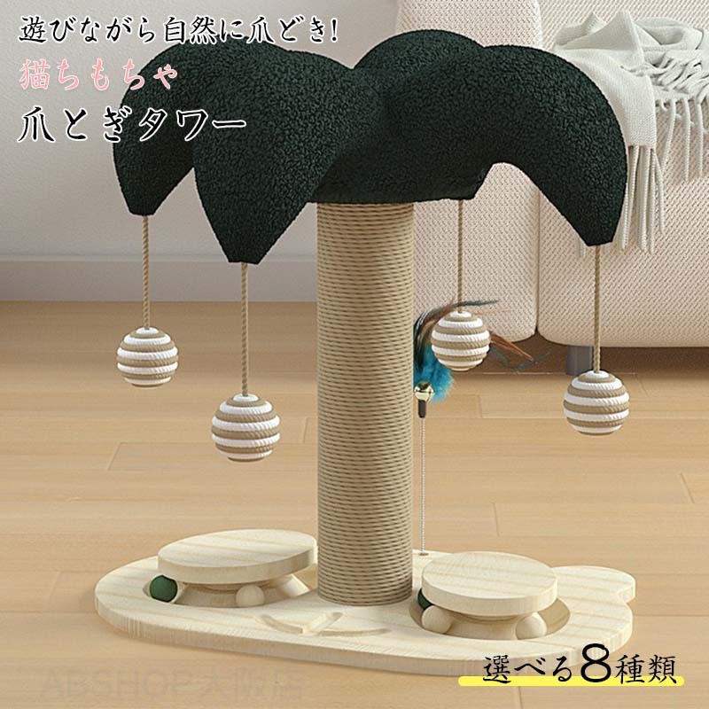 商品画像1