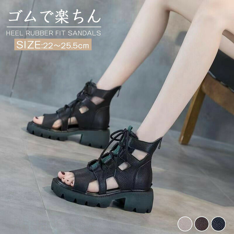メーカー希望小売価格はメーカーカタログに基づいて掲載しています厚底 美脚 サンダル 母の日 最旬トレンドスタイル スニーカー シューズ 靴 厚底 靴 疲れない サンダル 母へ贈り物 通気性 韓国風 カジュアル 歩きやすい サンダル レディース 厚底 メッシュ ス 厚底 靴 疲れない サンダル 母へ贈り物 通気性 韓国風 カジュアル 歩きやすい 2