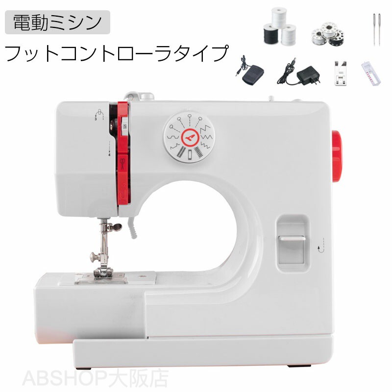 ミシン 初心者 コンピューターミシン おすすめ シンプル かんたん 軽量 入園入学 ...