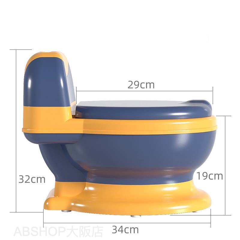 子供用 おまる 洋式 便座 いす型 トイレトレーニング トイトレ 子供 赤ちゃん便器 ...