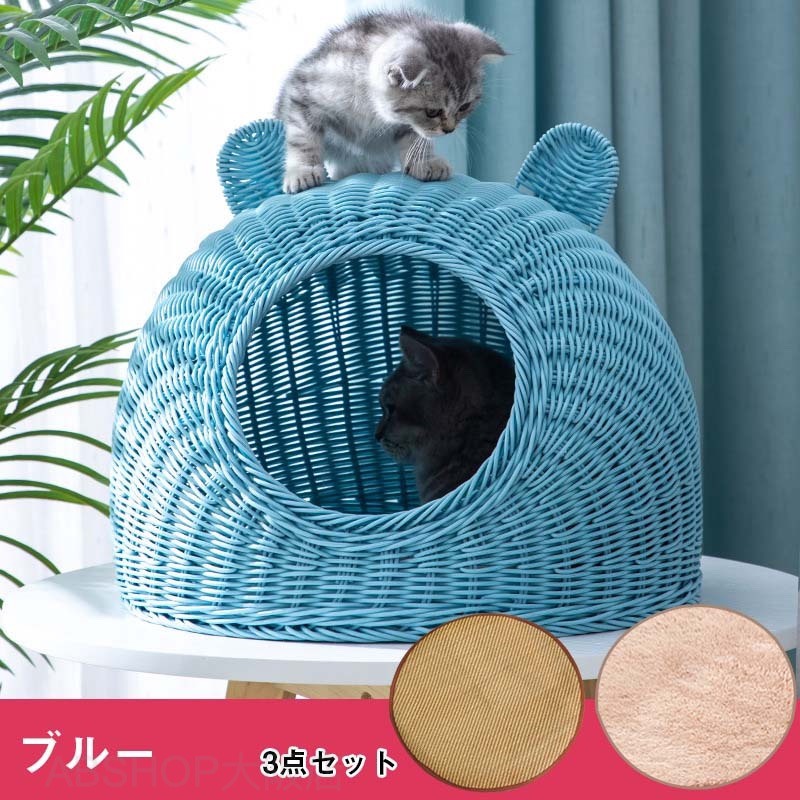 キャット ハウス ちぐらタイプ 猫小屋 猫ベッド キャットハウス 猫ベッド ペット用...