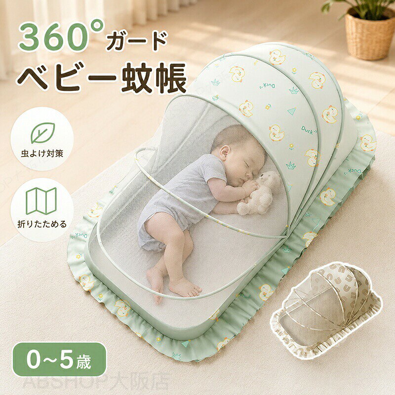 商品画像3