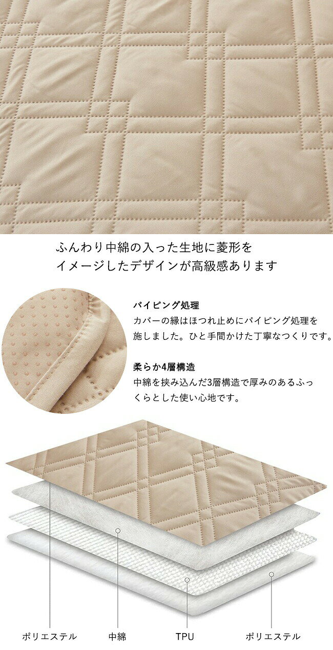 ベッドスプレッド ベッドカバー 防水シーツ ペット用 防水 撥水 マルチカバー シン...