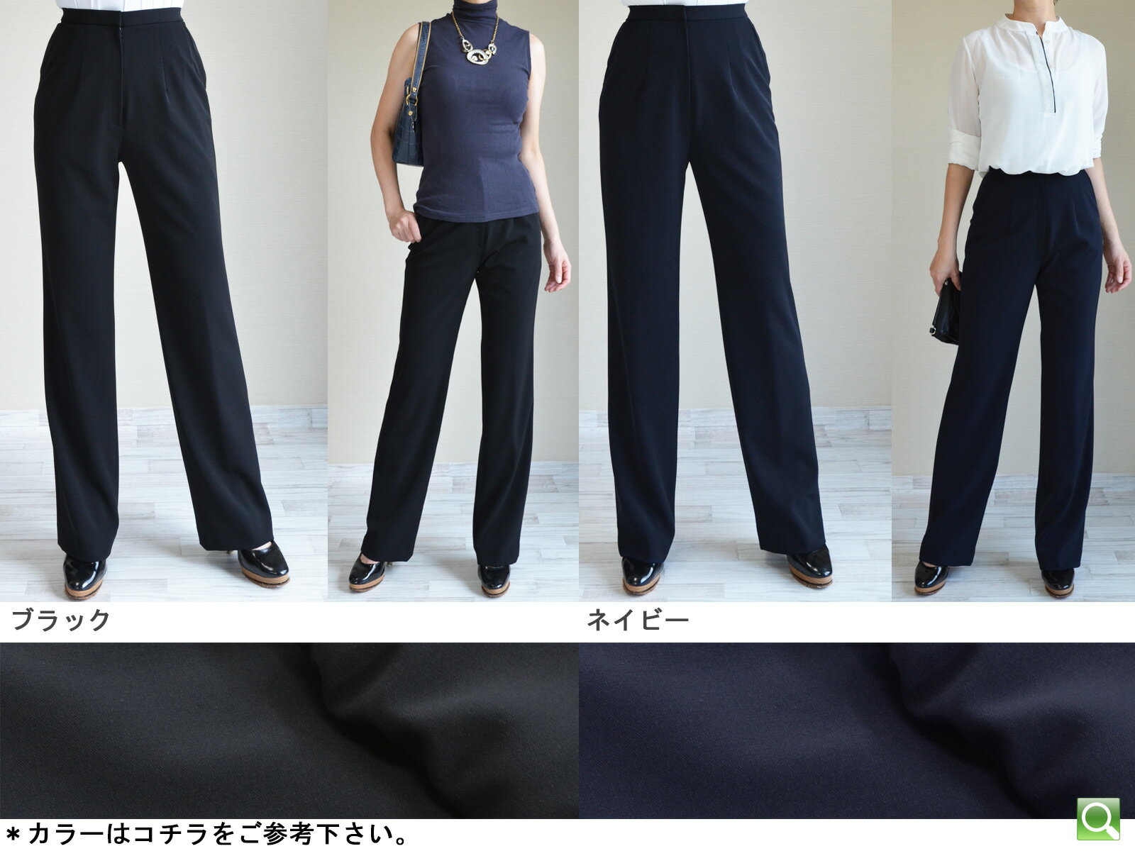 予約販売品 股下77センチ 高級感漂う上質エレガントパンツ 裏地付き Bootcut 股上深め 大きいサイズ ボトムス レディースパンツ 老舗パンツ店 美脚美人 落ち感綺麗 日本製 Made In Japan ミセスファッション 40代 50代 60代 Zipper Type Gm7300 最新人気