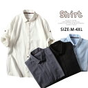 ワイシャツ メンズ 夏服 七分袖 コットンシャツ シャツ 吸汗速乾 汗染み防止 快適な 軽い 柔らかい かっこいい ワイシャツ カジュアル シンプル オシャレ 人気(4)