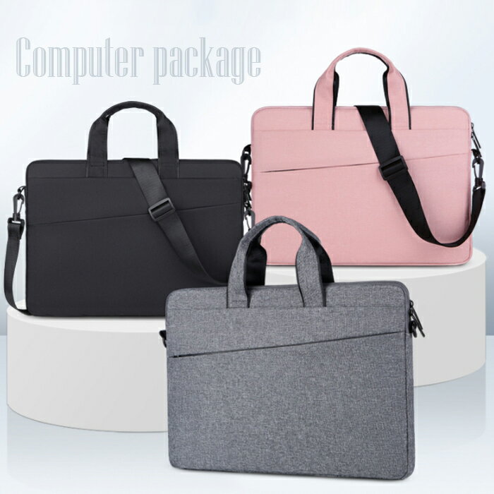 パソコンケース 防水 パソコンバッグ 衝撃吸収 ノートパソコン ケース ラップトップ スリーブ バッグ ショルダーストラップ付き PCケース 通勤 通学 パソコン ビジネス 手提げカバン 男女兼用 スリーブケース 14-15インチ 防水 衝撃吸収