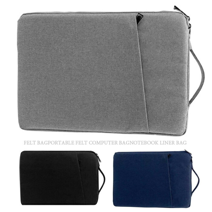 樂天商城 - バッグ ノート パソコン ケース ラップトップ スリーブケース スリーブケース 13-15インチ 防水 衝撃吸収 パソコン　ケース　PCバッグ　 保護ケース　耐衝撃 撥水加工 ラップトップ　 ブリーフケース　パソコンバッグ ノートPC ケース 軽量 防水 パソコン ケース