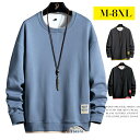 トレーナー メンズ パーカー メンズ 秋服 長袖 トップス かっこいい プルオーバー おしゃれ スウェット Tシャツ ゆったり 大きいサイズ ストリート 人気 ...