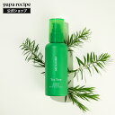 【 パパレシピ 公式 】【 ティーツリー コントロール エマルジョン 150ml 】鎮静 肌荒れ シカ CICA ニキビ ニキビケア 韓国コスメ 保湿 化粧品 ...