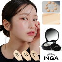 【 INGA公式 】【 タトゥー クッション ファンデーション SPF35 PA++ 】ファンデ ツヤ感 ベージュ バニラ ベースメイク メイクアップ 化粧下地 カバー 持続力 化粧直し イエベ ブルべ 密着肌 美容 コスメ 顔 肌 自然 メイク 時短メイク COSTORY