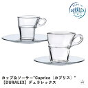 カップ&ソーサー