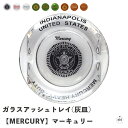 ガラスアッシュトレイ(灰皿) 【MERCURY】マーキュリー|小物入れ|香立て|ガラス|インテリア|アメリカン雑貨|アメリカ雑貨|ヴィンテージ風|アンティーク調...