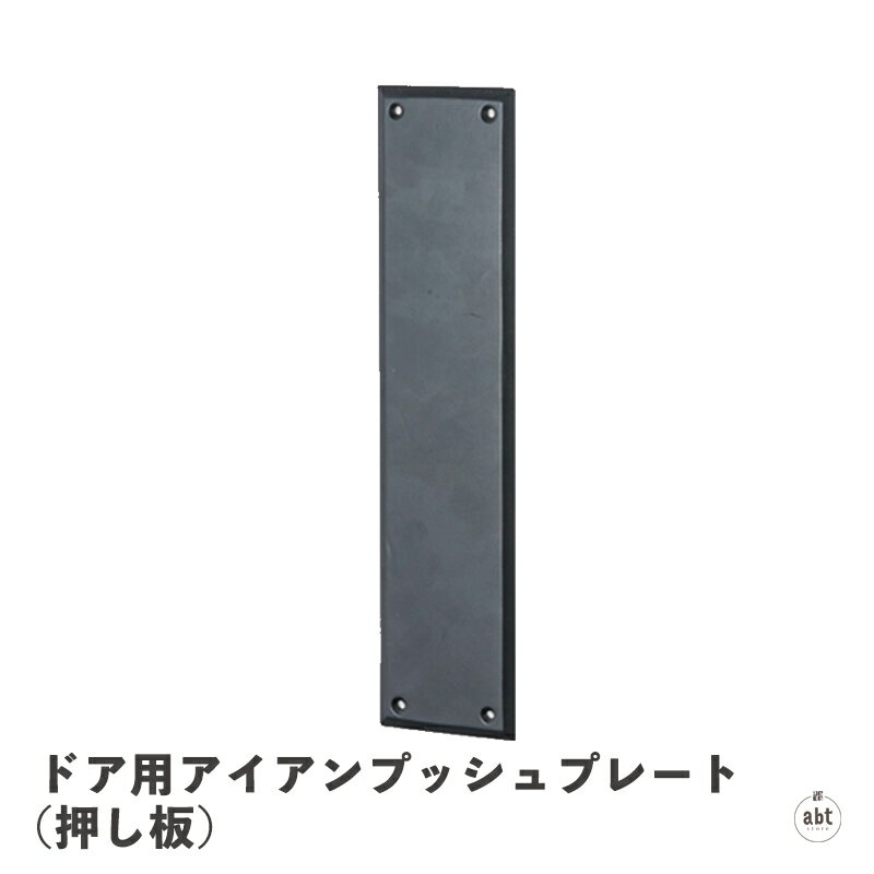 ɥѥץåץ졼()|7cm|⤵30.5cm|0.5cm|ץ||֥å||Ŵ||ƥꥢ|ɥ|...