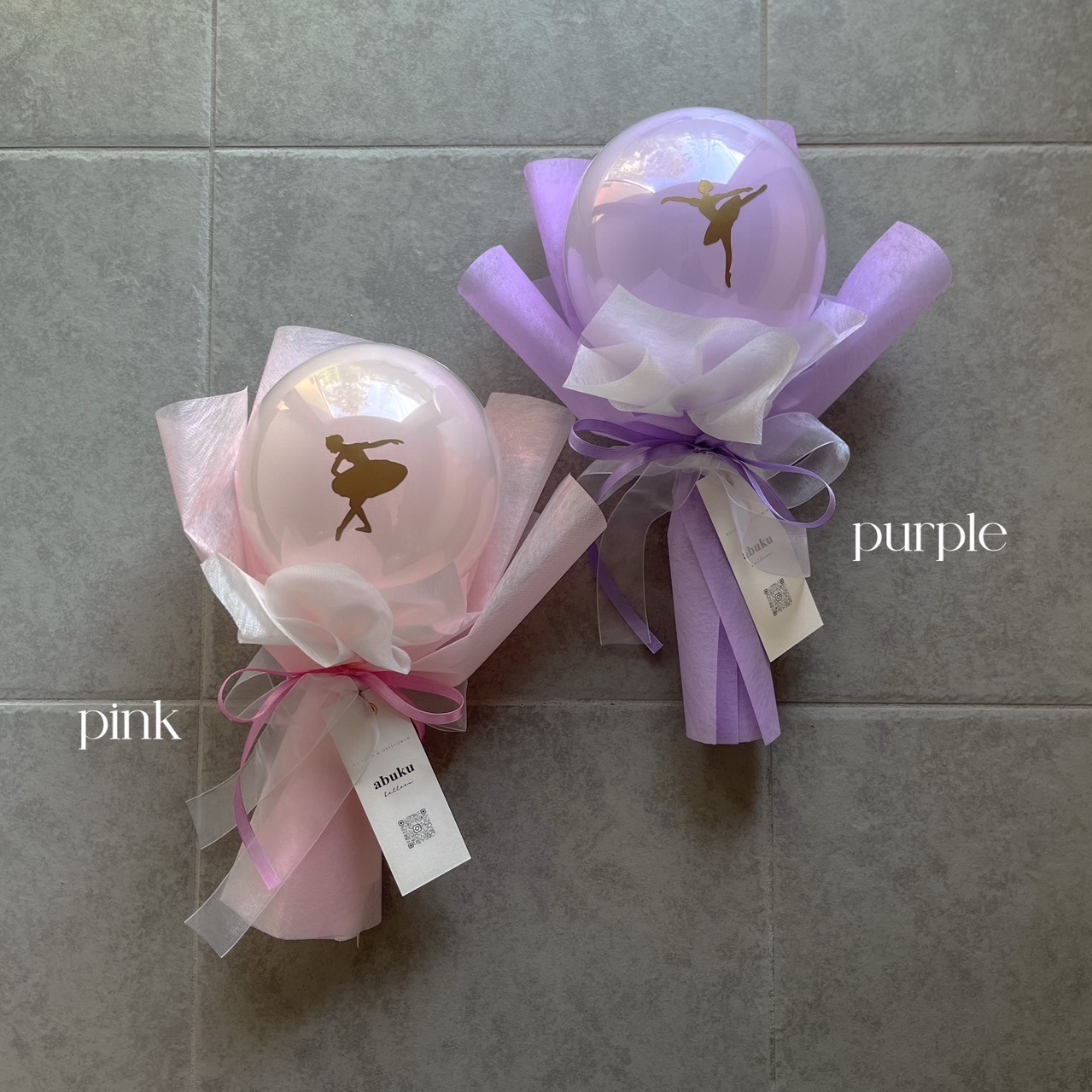 Pastel ballet bouquetパステルカラー　推し活　誕生日バレエ　発表会　バルーンブ...