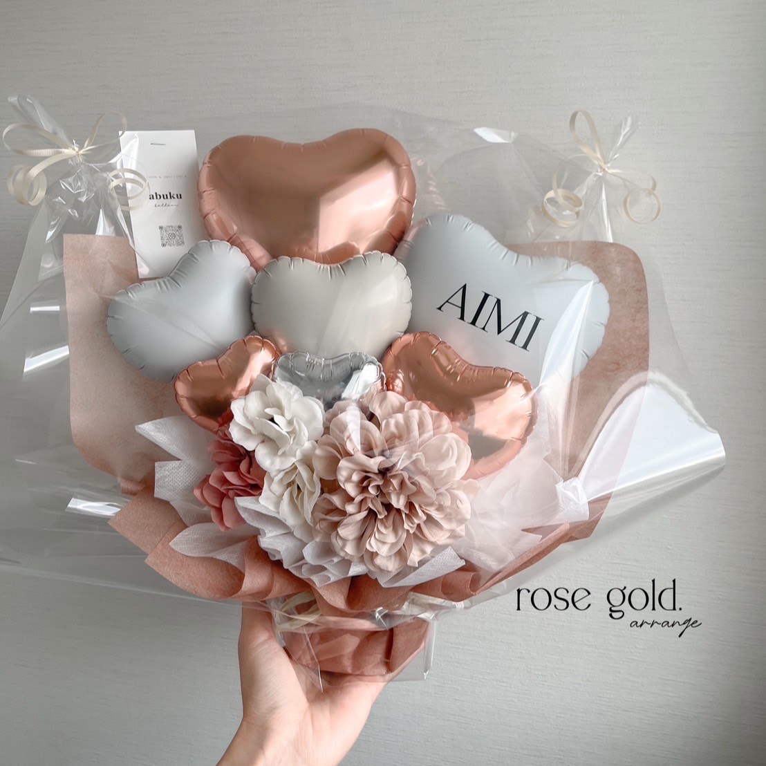 rose gold arrangeバルーンギフト　お誕生日　記念日開店祝い　プチプラ　オーダーメイドオリジナルバ..
