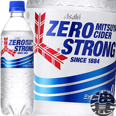 『送料無料！』（地域限定）アサヒ飲料　三ツ矢サイダー ゼロストロング 500mlペットボトル（24本入り1ケース）三ツ矢サイダーゼロ ゼロカロリーのサムネイル