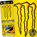 アサヒ モンスターエナジー MONSTER ENERGY ザ・ドクター ロッシ 355ml缶（24本入り1ケース）ロッシ エナジードリンク※2ケースまでしか..