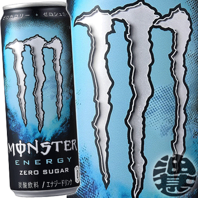 『送料無料！』（地域限定）アサヒ モンスターエナジー MONSTER ENERGY アブソリュートリーゼロ 355ml缶（24本入り1ケース）ゼロカロリー エナジードリンク※ご注文いただいてから4日～14日の間に発送いたします。/ah/