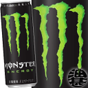 『2ケース送料無料!』(地域限定)アサヒ モンスターエナジー MONSTER ENERGY 355ml缶×2ケース48本(1ケースは24本入り)エナジードリンク...
