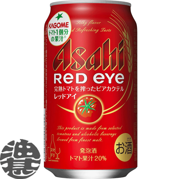 2̵١ϰ˥ åɥ 350ml̡248(124)ȥޥ ӥƥ롡ҥӡ[...