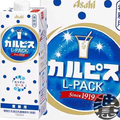 送料無料 地域限定 カルピス カルピス 原液 Lパック 1L 紙パック 6本入り1ケース 1000ml レストラン 喫茶店 希釈 5倍希釈 ご注文いただいてから4日～14日の間に発送いたします /ot/