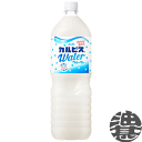 カルピス カルピスウォーター 1.5Lペットボトル（8本入り1ケース）1500ml 乳酸菌飲料※ご注文いただいてから4日〜14日の間に発送いたします。/ot/